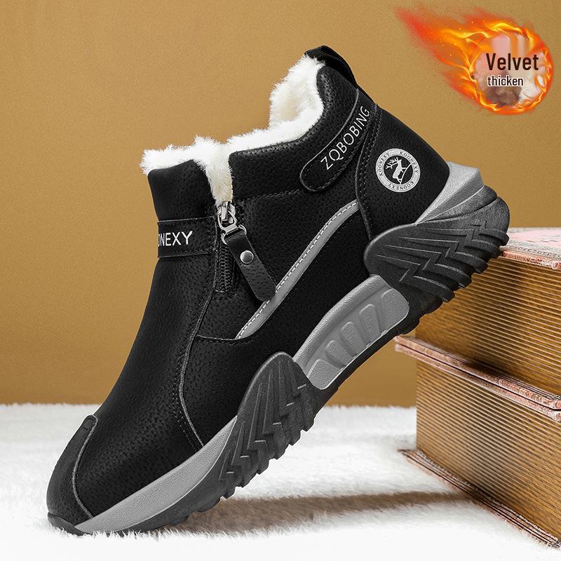 Men's One-Step High-Top Winter Sneakers: Velvet-Lined, Warm, Non-Slip Casual for Work & Driving