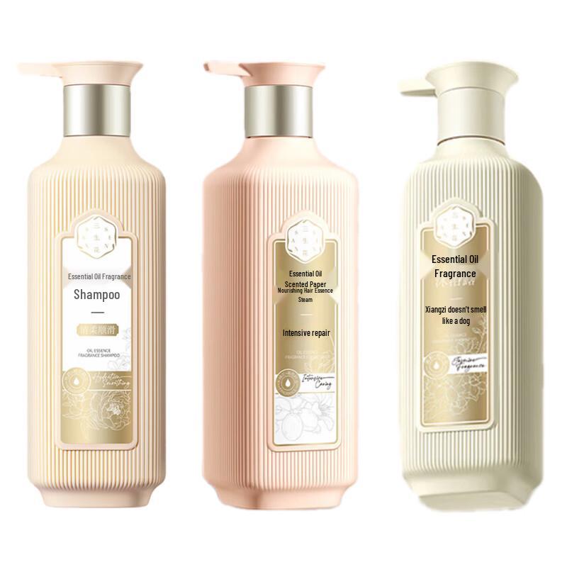 Pechoin Sansenghua Набор эфирных масел для ухода за волосами и телом для всей семьи