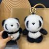 Imitation Mink Fur Small Panda Plush Doll Animal Dolls Mink Hair Keyrings  Bag Charm