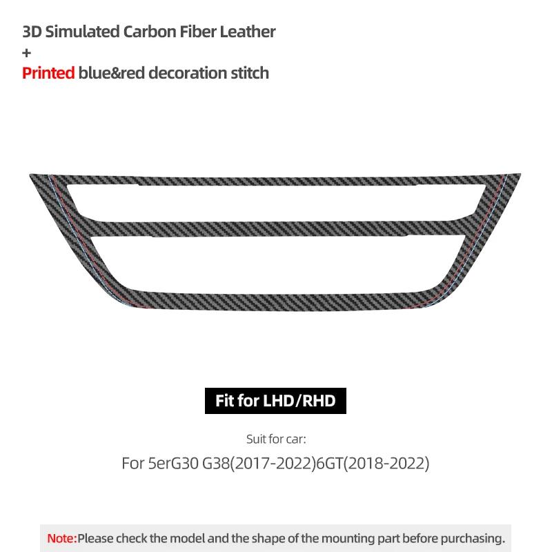 For BMW G30 G32 G38 Series 5 6 Made of Alcantara Center Console CD Panel Trim Frame Performance Sticker Car Interior Accessories