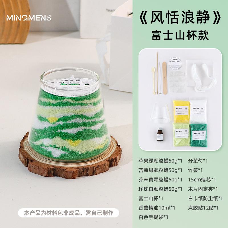 200g Snow Pearled Candles Sand Wax DIY Bead Powder Making kit with Candle Wicks Refillable Sand Art Bottles