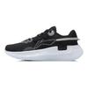 Li Ning Getaway Professional Running Shoes Men's Black Gray ARHR043-2