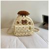 Schoolbag Cute Mini Backpack Women's 1011 New Niche Design Small Backpack Student Schoolbag Versatile Doll Pendant