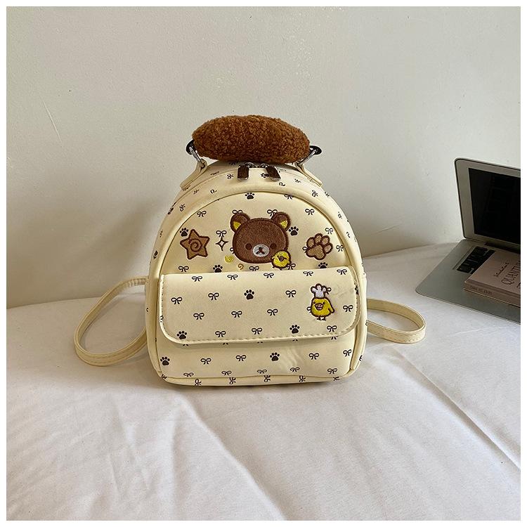 Schoolbag Cute Mini Backpack Women's 1011 New Niche Design Small Backpack Student Schoolbag Versatile Doll Pendant