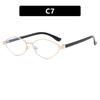 2024 High-End Small Frame Rhombus Cat Eye Polygon Sunglasses