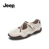 Jeep Women's Retro French Mary Jane Flat Shoes