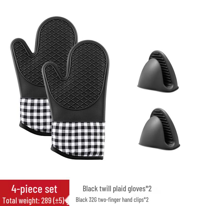 

Silicone Baking Gloves and Clips Set