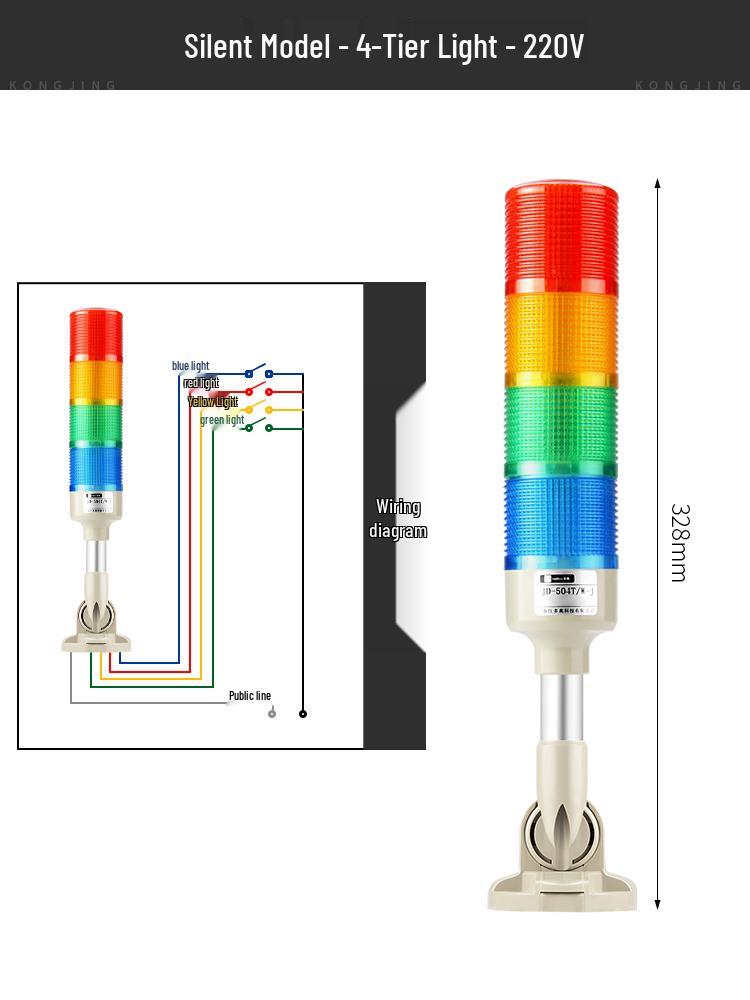 24V LED Multi-layer Three-color Signal Tower Light with Sound Alarm
