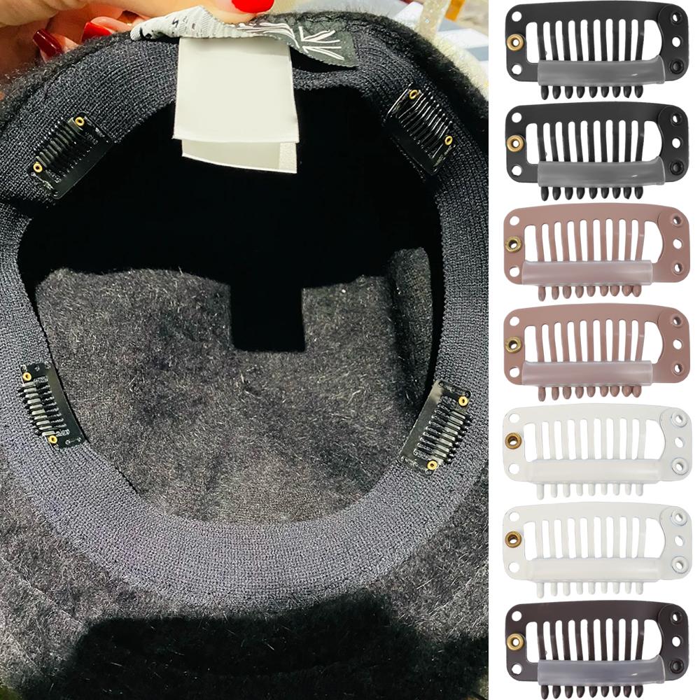 Wig Clips U-shape Metal Snap Claw Clip with Soft Rubber 9 Teeth Jewelry for Women Berets Caps Hair Pins DIY Accessories