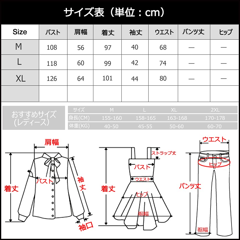 Women's Jinbei Bathrobe, Double-Layered Gauze One-Piece Dress Gown, Makeup Wear, Sleepwear, 100% Cotton, Long Sleeve, Open Front, Easy To Put On and T