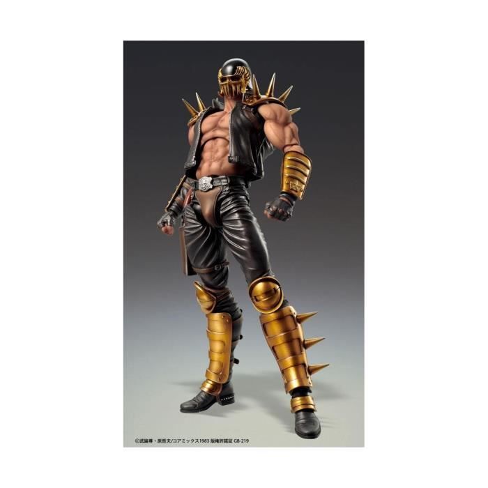 Medicos Entertainment - Ken le Survivant Fist of the North Star - Figurine S.A.S Chozokado Jagi 18 cm