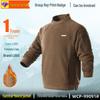 Tactical Thickened Fleece Jacket - Double-Sided, Slim-Fit, Long-Sleeved, Trendy, Warm Sports Outerwear