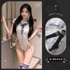 Sexy Lingerie Sexy Uniform Seduction Pure Desire Cosplay Passion Siamese