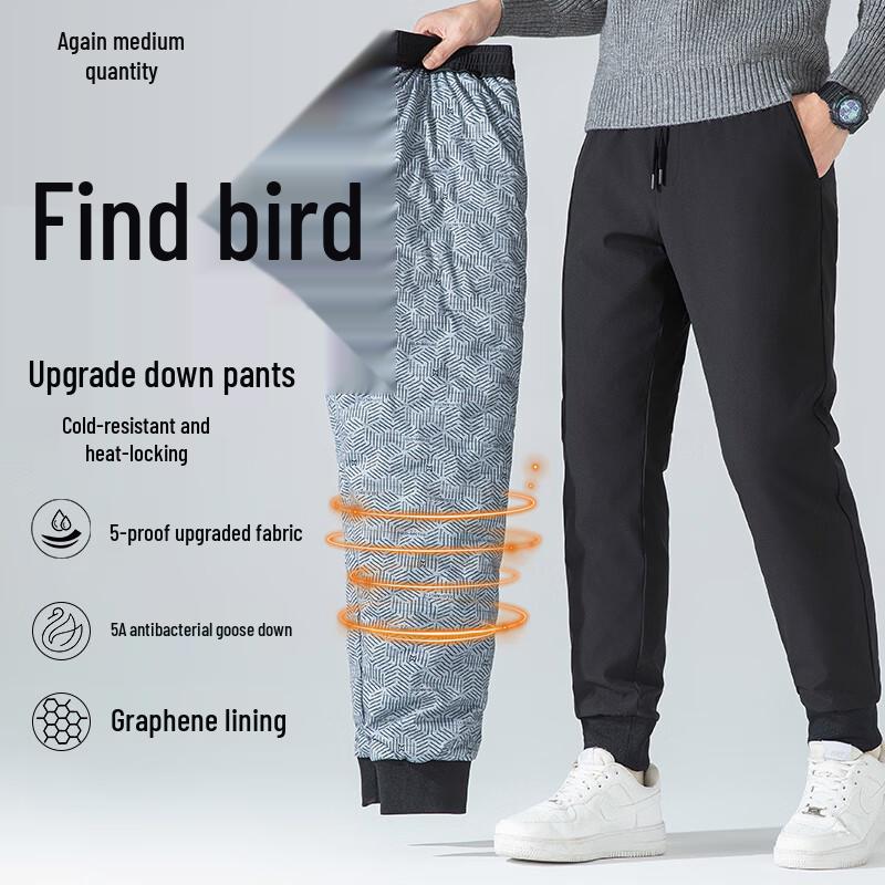 

Мужские повседневные пуховые брюки с манжетами и кулиской XL