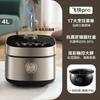 Midea Rice Cooker Household 4L Smart Large-capacity Multi-function Rice Cake Steam Fast Rice Cooker 220V Electric Cooker