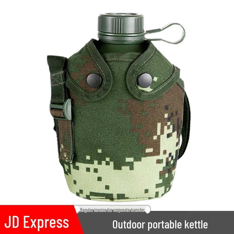 Ironclad Kingdom Camo Aluminum Canteen
