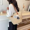 Large Capacity Lazy Wind Women's Bag New Summer Seaside Portable Shoulder Bag Woven Commuter Tote Bag