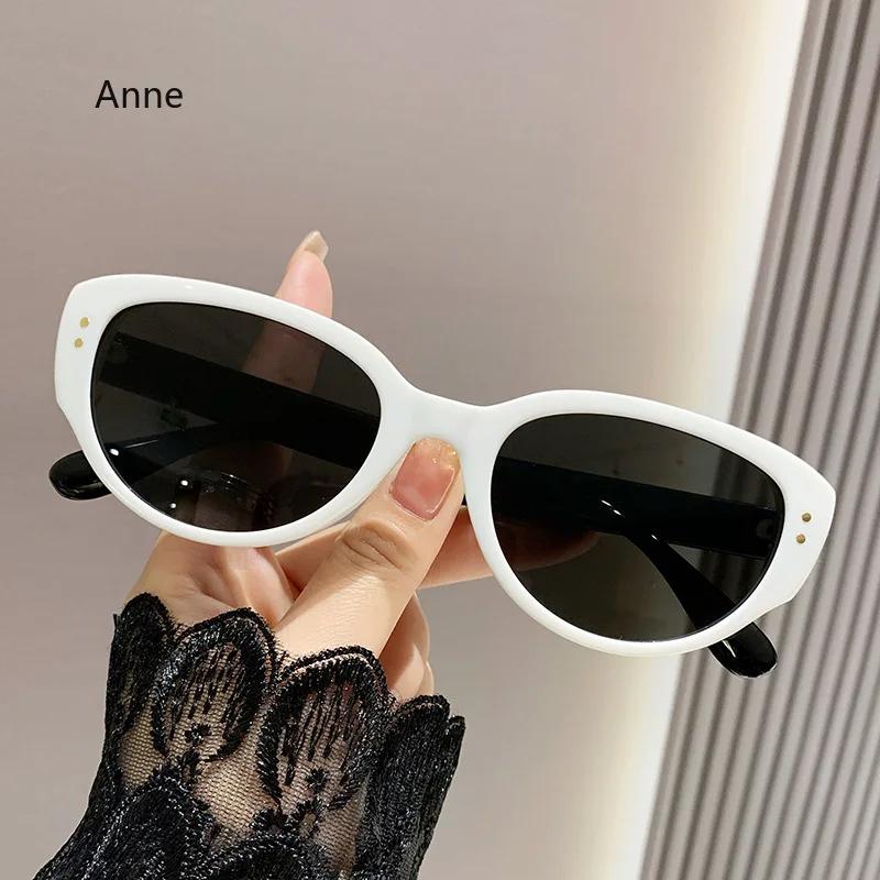Retro Cat-eye Black Splicing Advanced Sense Sunglasses White Frame Sunglasses Women Eye Protection Outdoor Sunscreen Glasses
