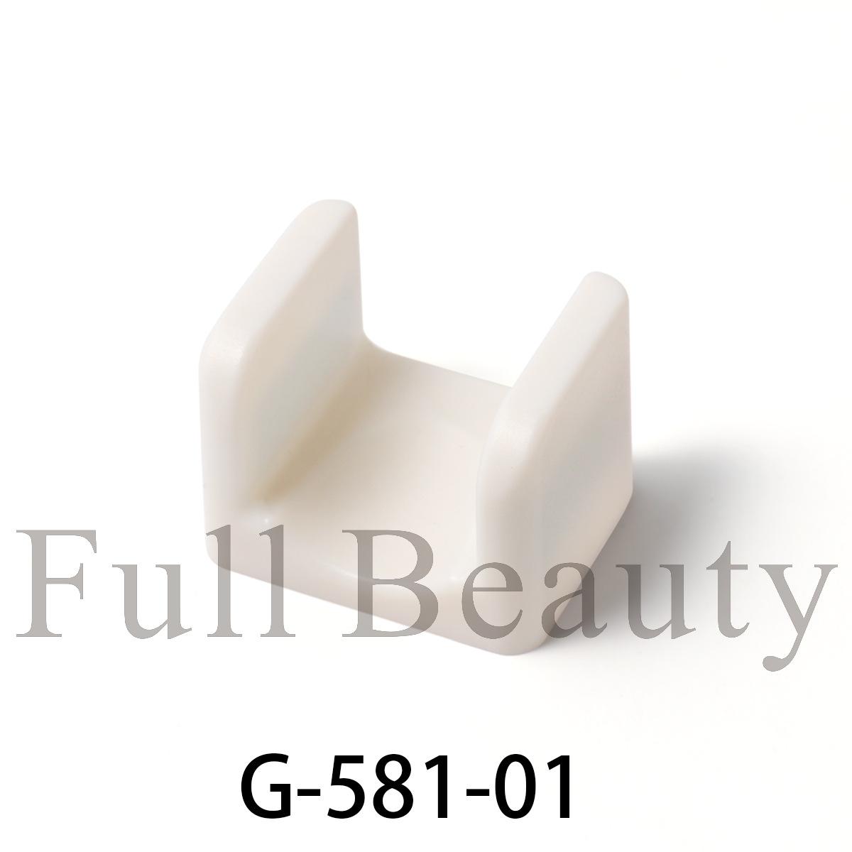 New nail art tool U-shaped 5D cat eye magnet anti-skid nail art magnet