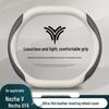 Ultra-Thin No-Sew Steering Wheel Cover, Fits 2023 Nezha V, Nezha AYA – Double D Design, All-Season Use