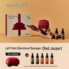 Red Bian Stone Electric Gua Sha Massager Gift Set