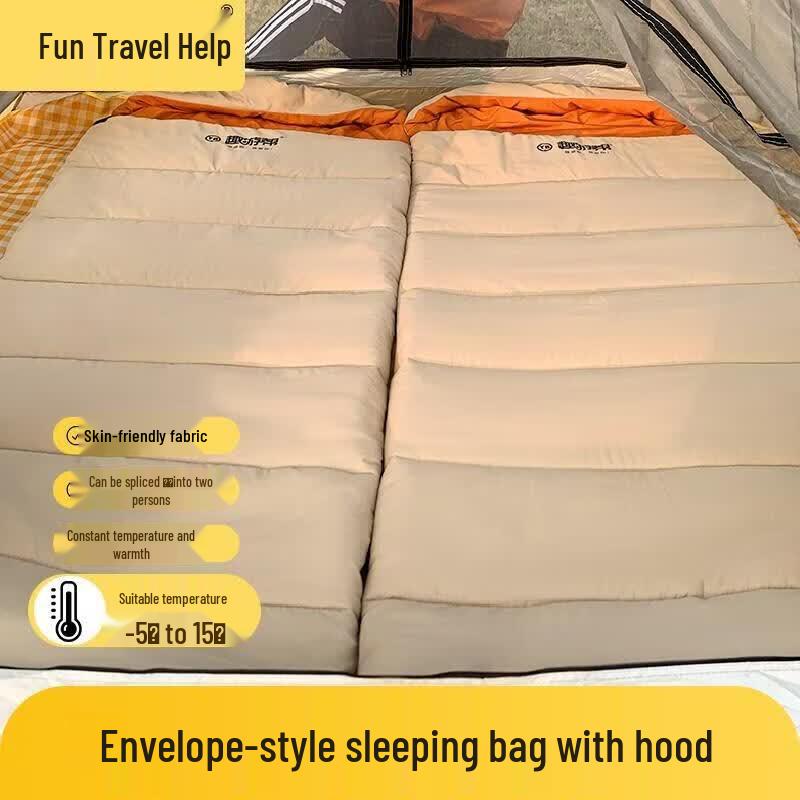 Quyoubang Detachable Hooded Warm Sleeping Bag