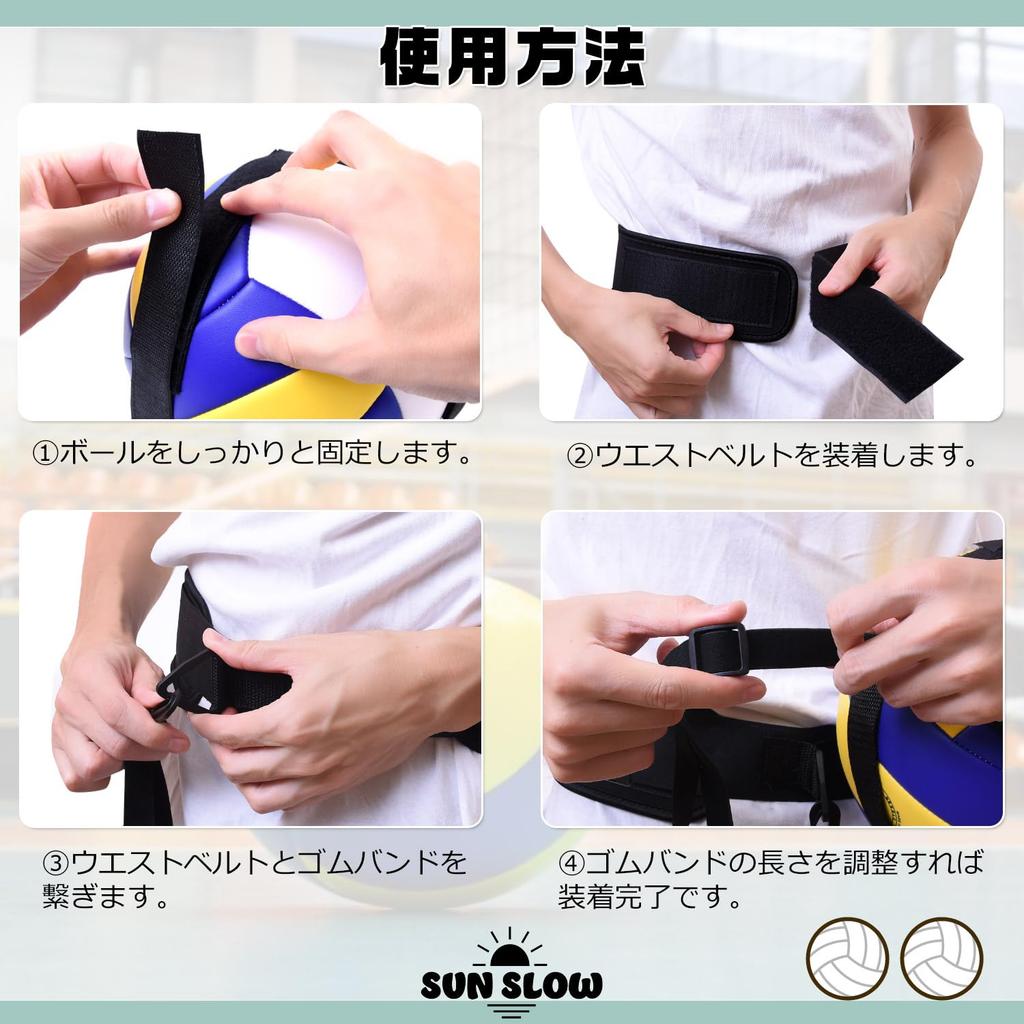 Volleyball Practice Volleyball Serve Spikes Practice Equipment (Compatible with No.