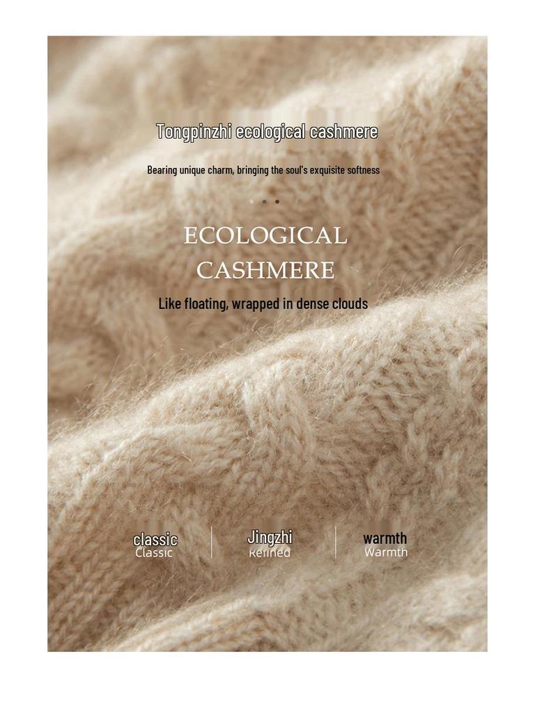 Children's Cashmere Candy-Color Thick Knit Earflap Beanie