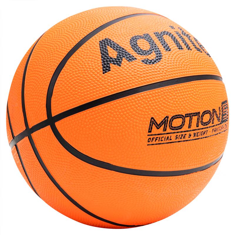 Angenette Size 5 Youth Rubber Basketball