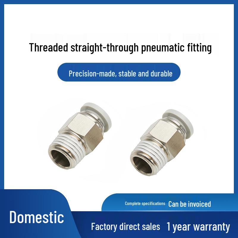 Pneumatic Tubing Quick Connect Fitting: PC4-M5, PC601, PC802, PC12-03