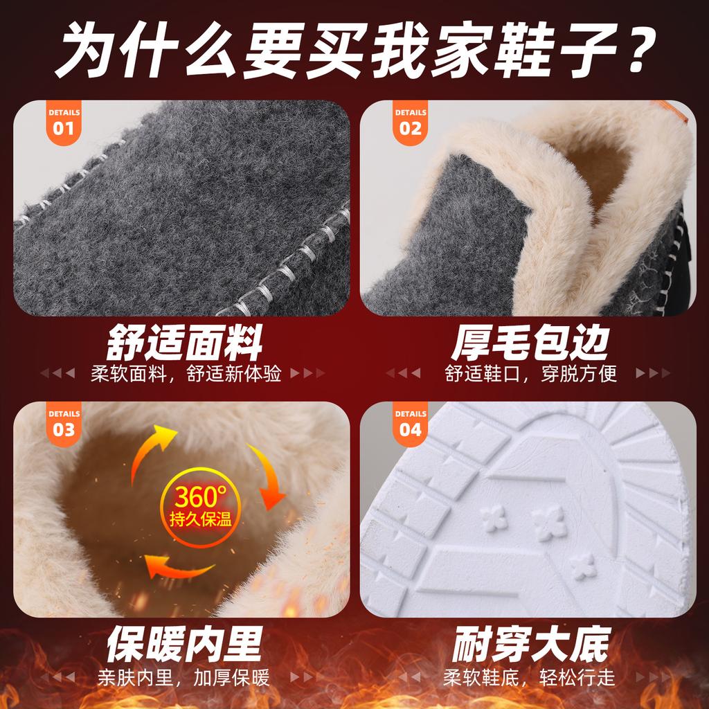 Shoes Cotton Shoes Winter New Women's Shoes Velvet Thickened Snow Boots One Pedal Short Boots Fashionable Warm Cotton Boots