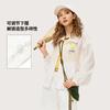 Li Ning China Culture Collection Trench Coat Women's Yellow Green All Over Print AFDU366-2