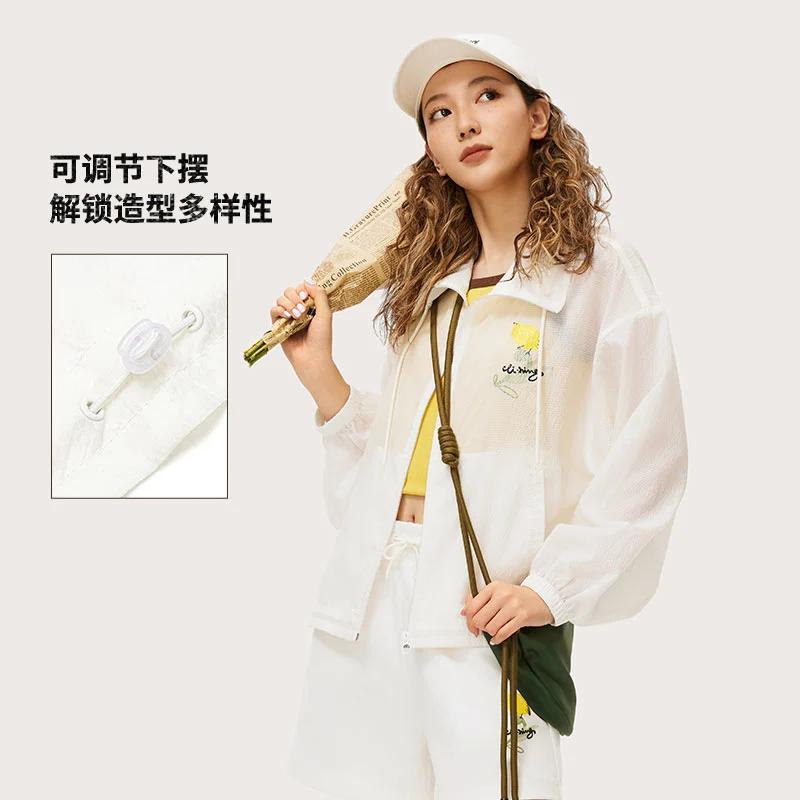 Li Ning China Culture Collection Trench Coat Women's Yellow Green All Over Print AFDU366-2