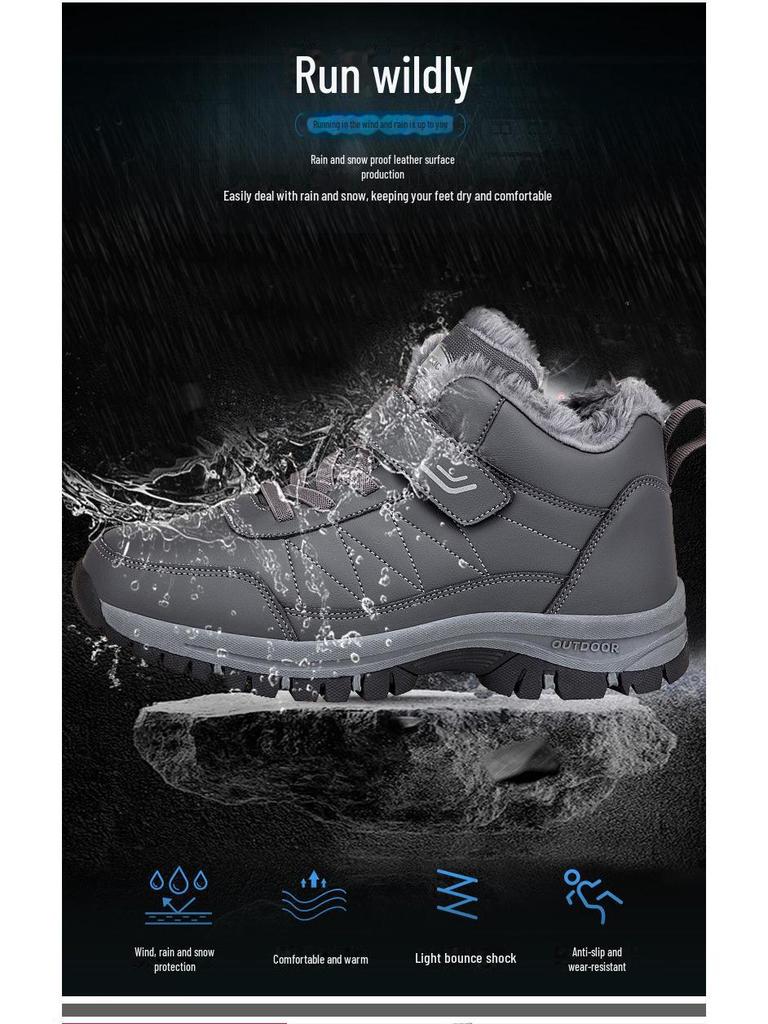 Large Size 48 Elderly Non-Slip Cotton Snow Shoes: Velvet-Lined Walking Shoes for Men and Women