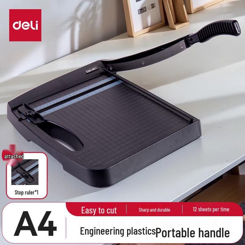 Deli Manual Steel Paper Cutter CN Plug (adapter Included)