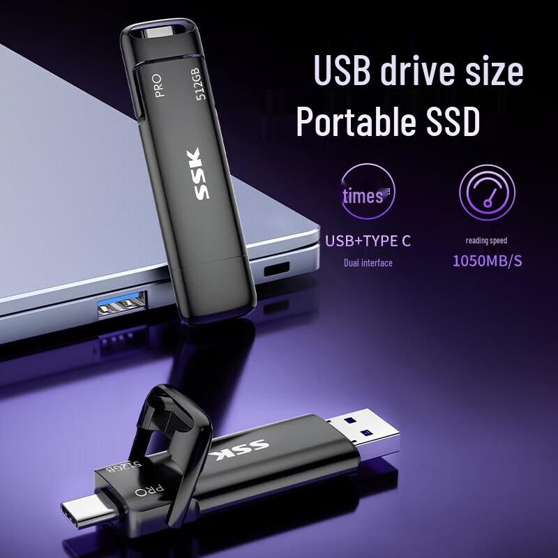 SSD Portatile SSK Tipo-C Doppia Interfaccia USB 3.2