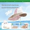 Kocotree Children's Wide-Brim Sun Hat