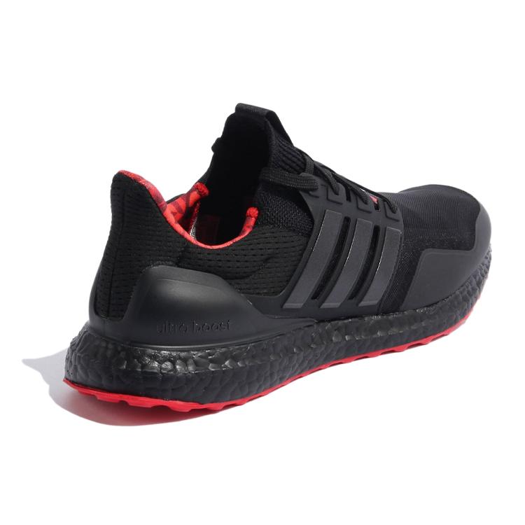 Nové Adidas Ultra Boost Dna Lunární Nový rok 2022 GZ6074
