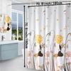 Cross-Peva Shower Curtain: No-Punch, Moisture-Proof, Waterproof, Quick-Dry, Thickened Partition for Dormitory or Bathroom