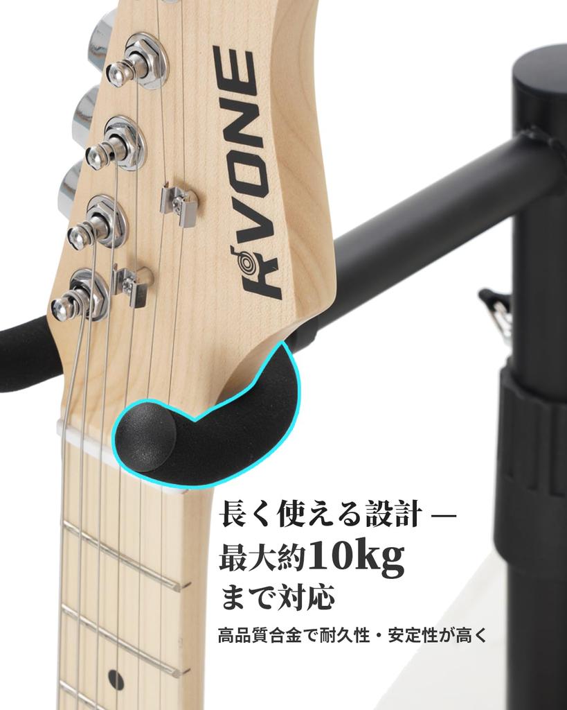 RVONE Guitar Desk Stand Height Adjustable Fits Electric Acoustic and Basses Metal Hanger RGS-04 Clamp-type, 360° Rotation, Guitars, Guitars,