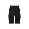 SS22 Straight Fit Pants Casual Pants Fall Men's Black 152221317-1