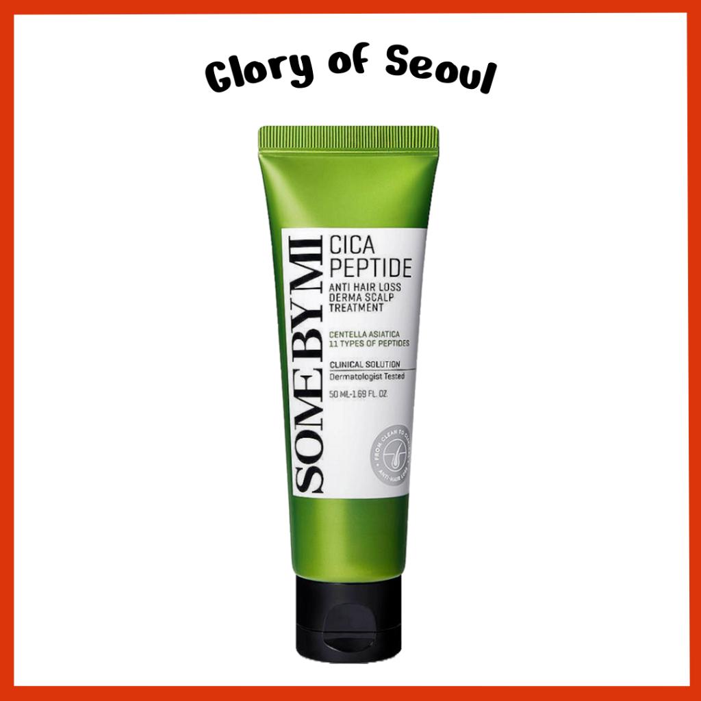 SOME BY MI Cica Peptide Anti Hair Loss Derma Scalp Treatment, 50ml