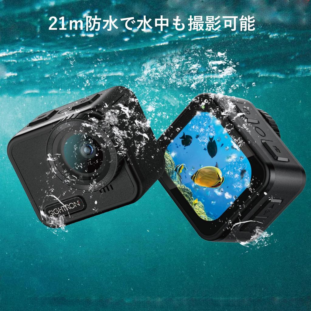 SIGHTRON CUBE CAM Digital 21m Image Monitor DAC-201 WiFi-enabled Camera 4K/60FPS, 20MP, Waterproof, Stabilization, 170° Ultra-Wide Angle, 2.1-inch