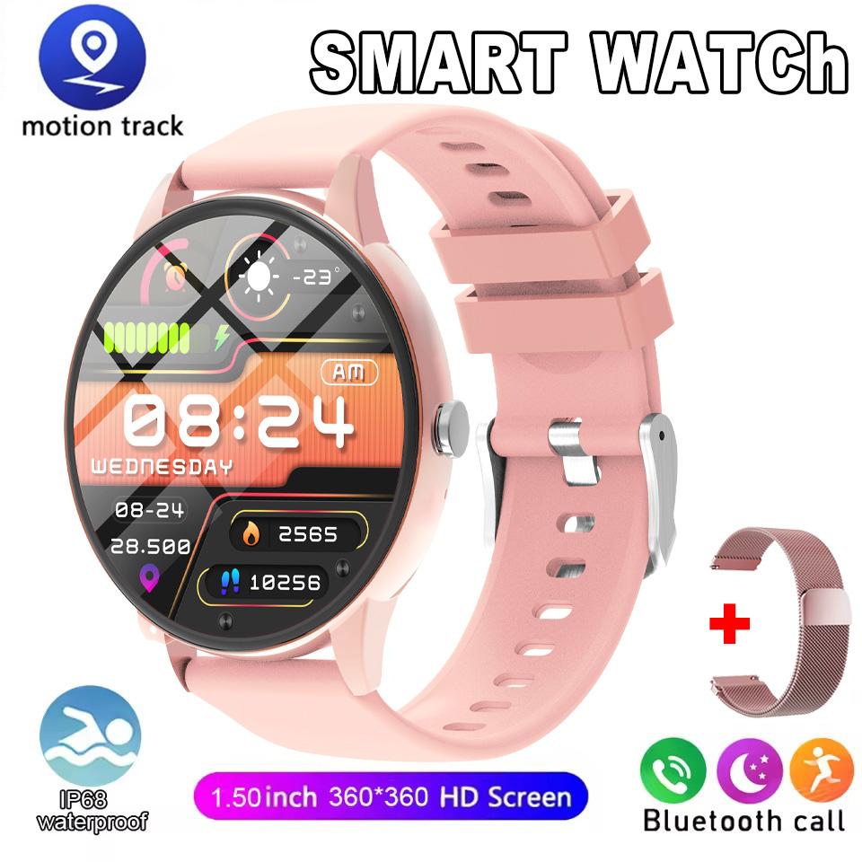 Smartwatch 1,50-Zoll HD-Bildschirm Bluetooth-Anruf Benachrichtigung IP68 Wasserdicht Multi-Sport-Modus Smartwatch Herren Damen