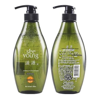 Ziyuan Kräuteressenz Haarpflege Shampoo