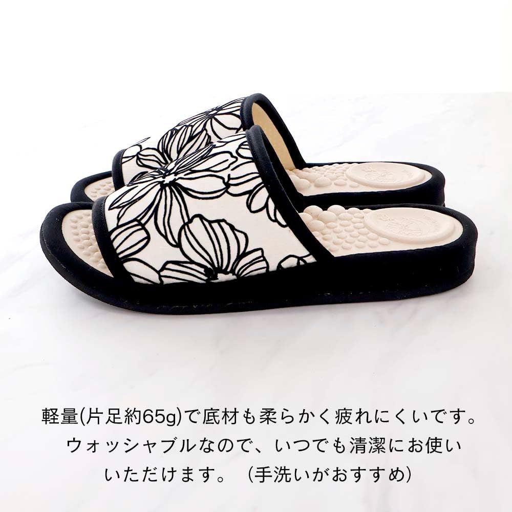 Salad Bowl Healthy Salad Bowl Flocked Made In Healthy Floral Print Sandals, Flower, Japan, Women's Slippers,