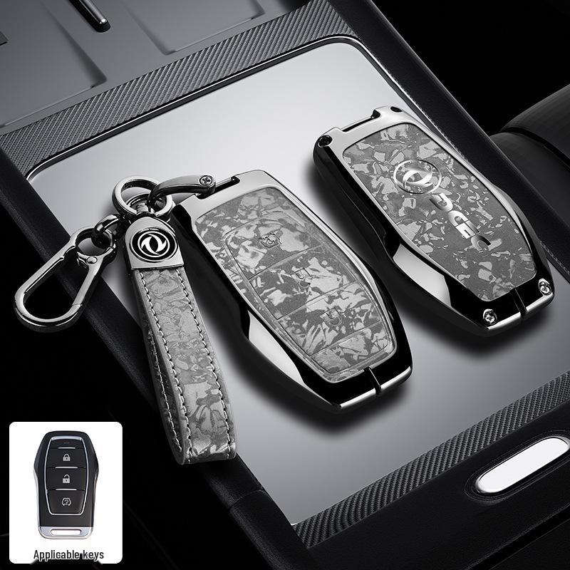 Dongfeng Fengguang ix5 Key Cover 2026 Model: Full Coverage, Premium Quality for Fengshen L7 and Fengxing Lingzhi M5.