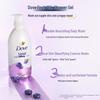Dove Nourishing Shower Gel & Body Scrub Set