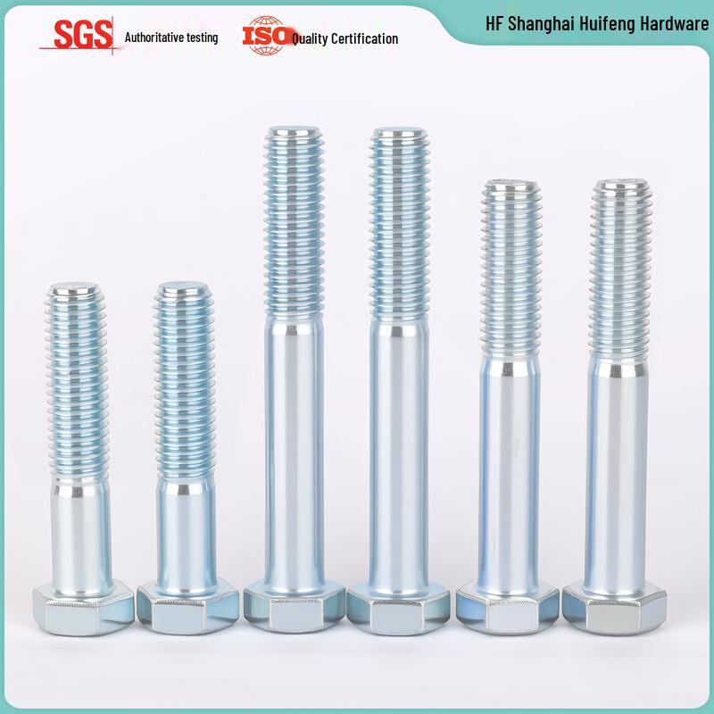 

Galvanized Grade 8.8 Partial Thread Hex Head Bolt