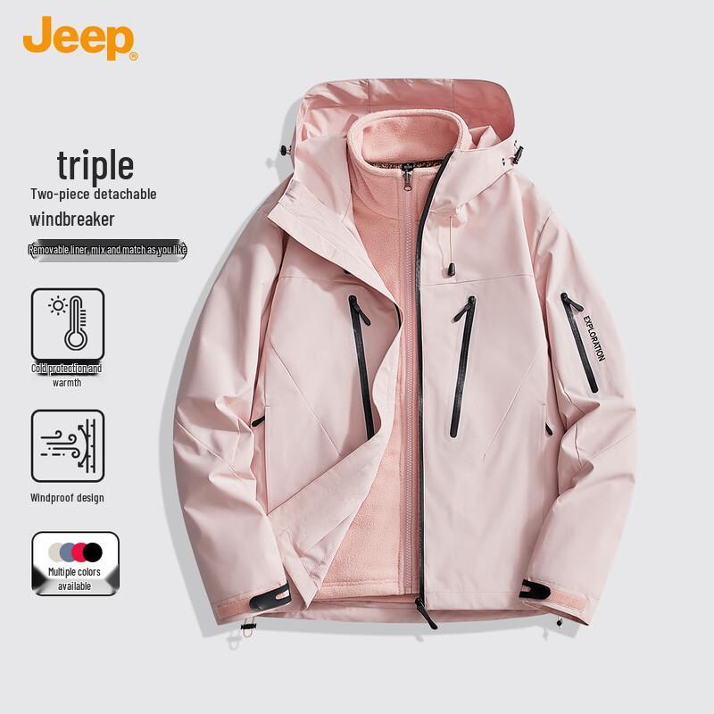 Jeep 2025 Winter Unisex 3-in-1 Outdoor Parka